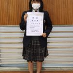ã¹ãã¼ãã³ã³ãã¹ã